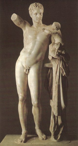 Hermes (Mercury)