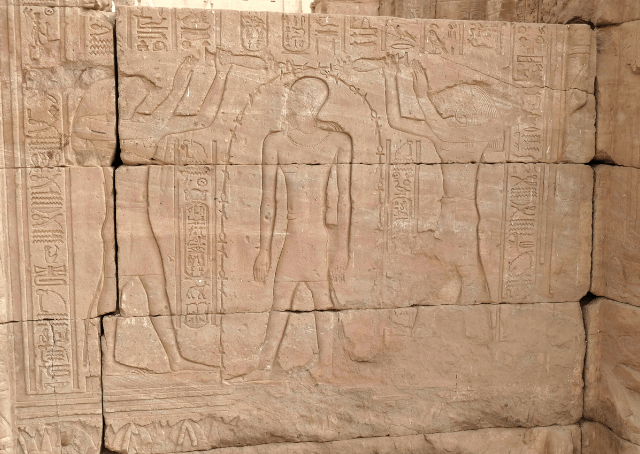 Ancient Egyptian gods
