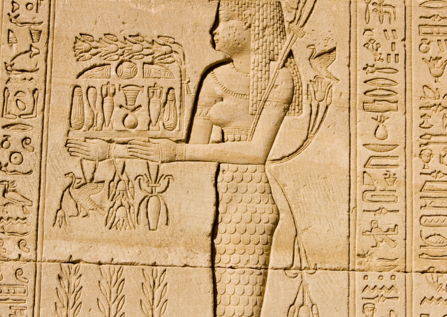 Egyptian god Hapi