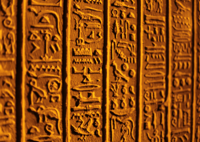 Hieroglyph about Egyptian minor god Bes