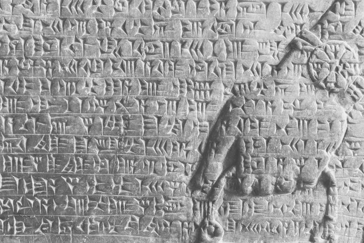 Ancient cuneiform from Babylon in Mesopotamia