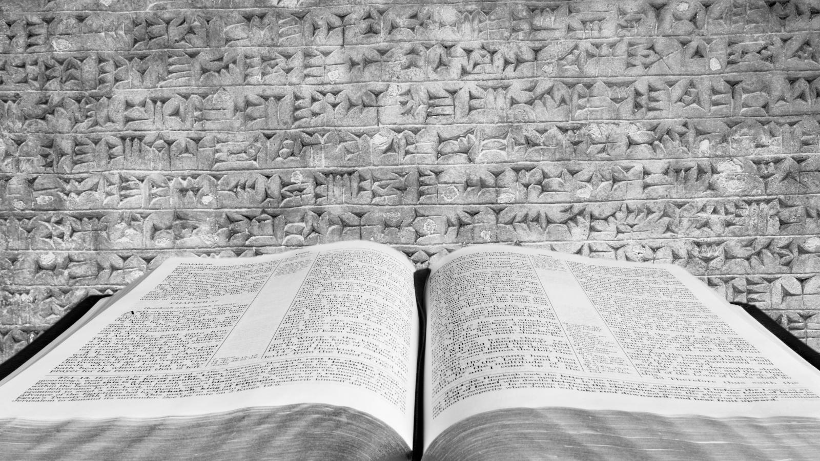 Bible vs Sumerian tablet