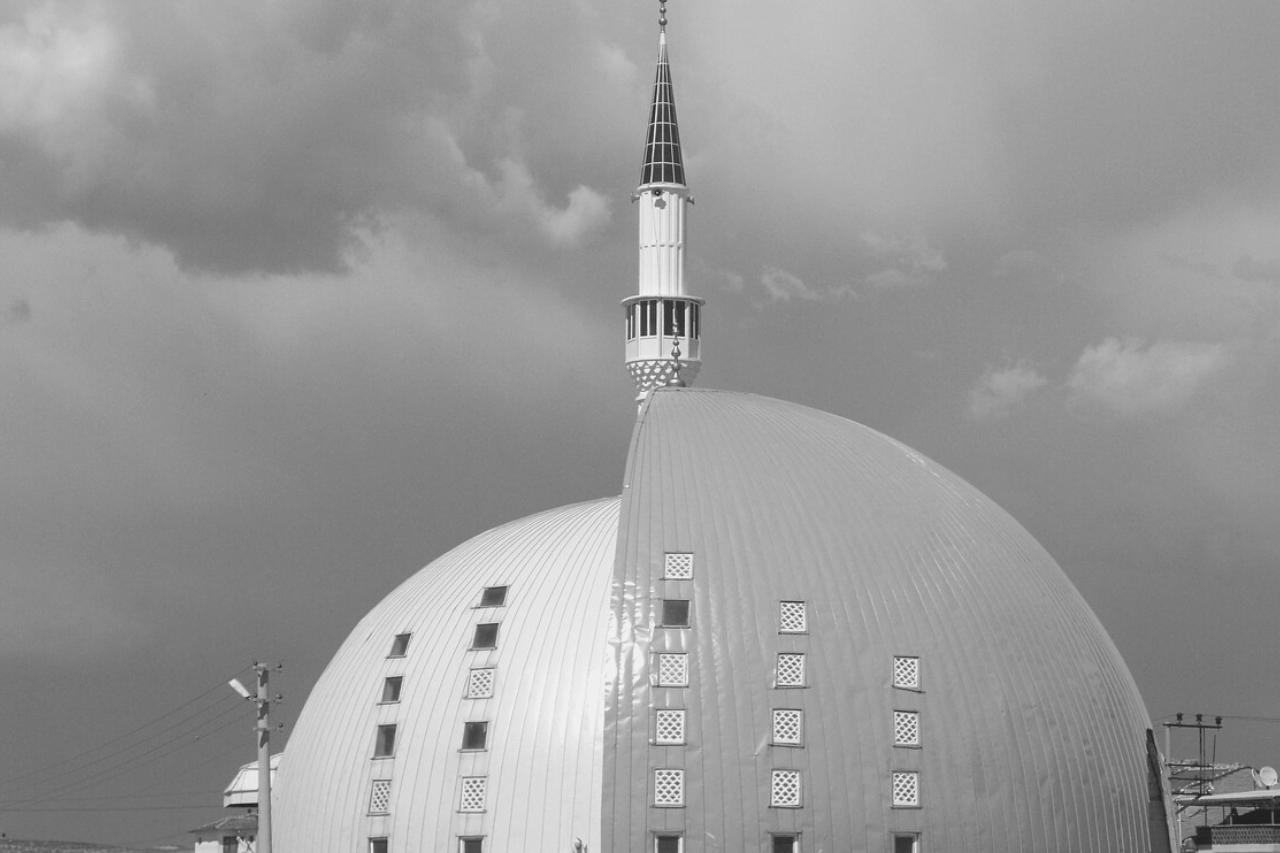 Cami in the city of Kutahya