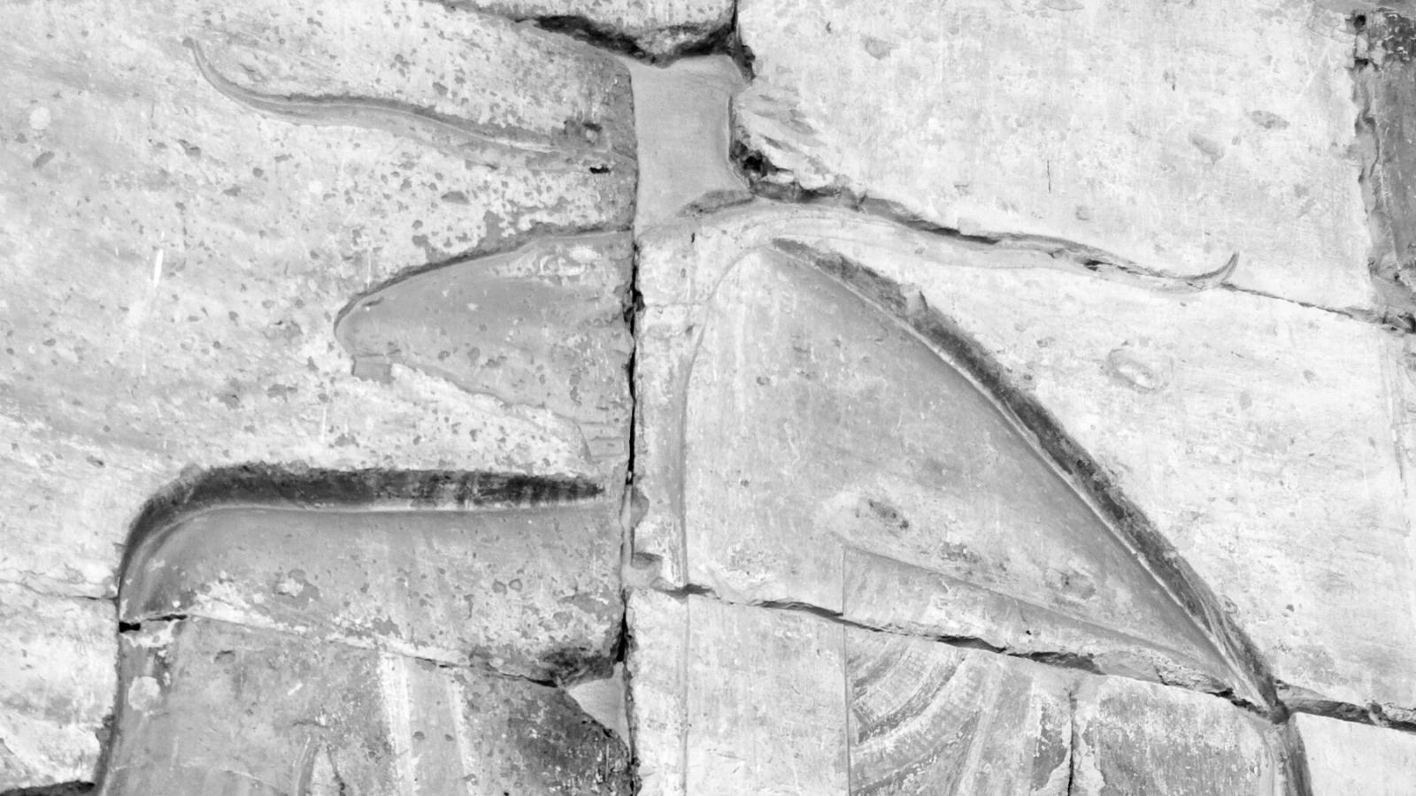 Carving of the ancient Egyptian god Khnum