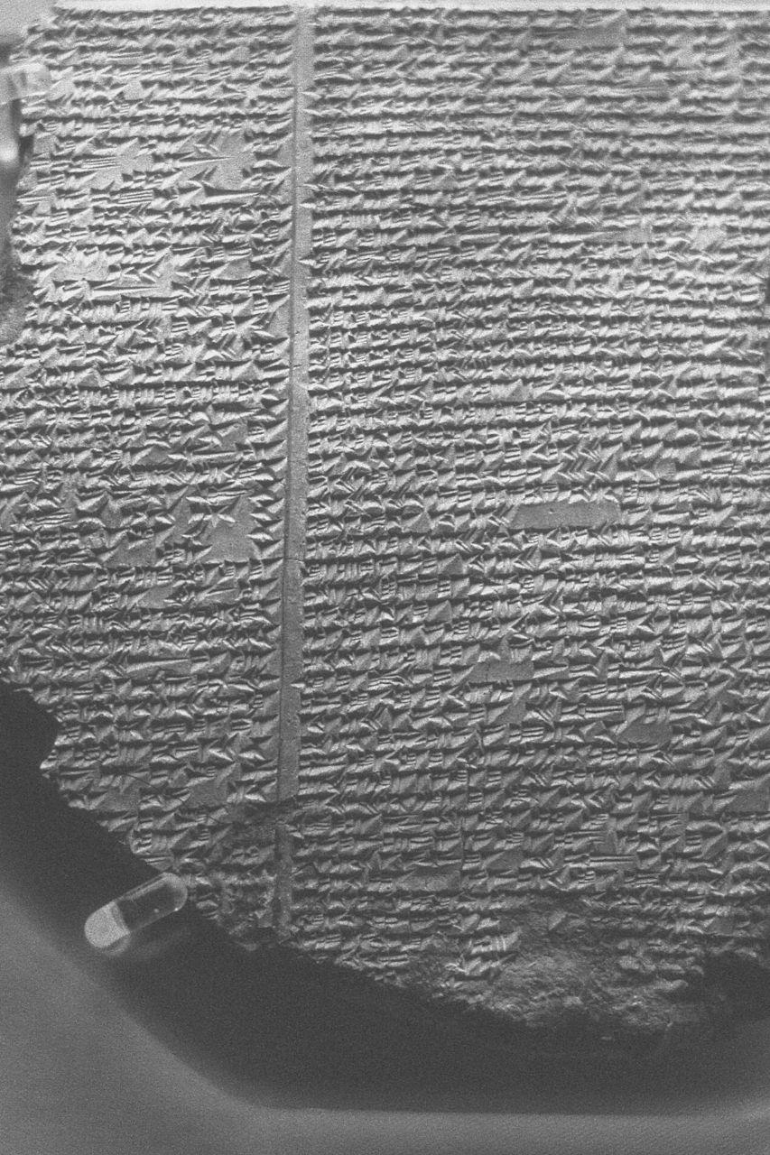 Epic of Gilgamesh