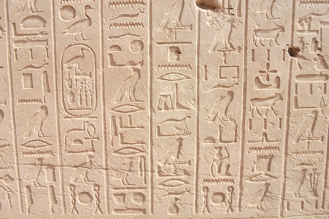 Hieroglyphics in Fustat
