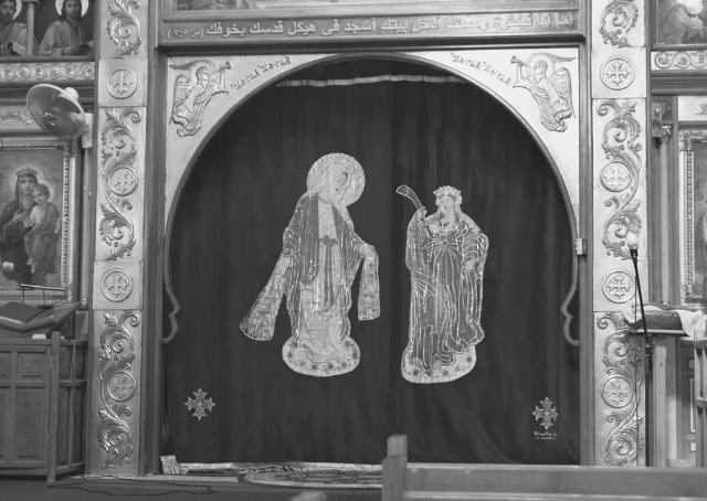 Inside Coptic church