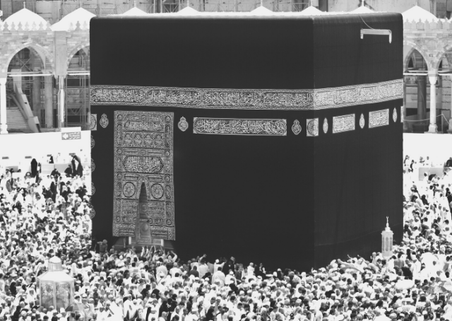 Kaaba in Mecca