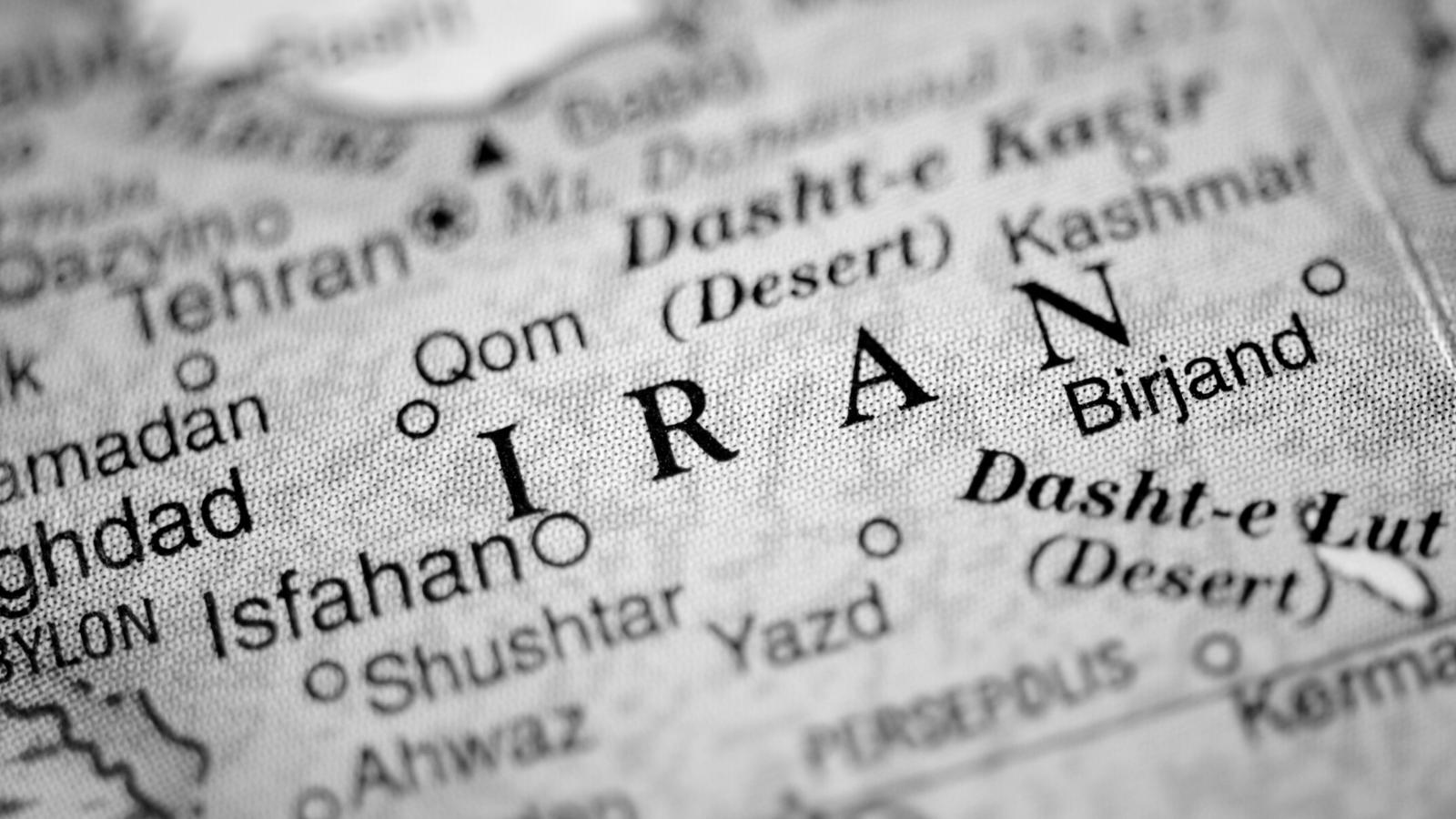 Map of the Islamic Republic of Iran