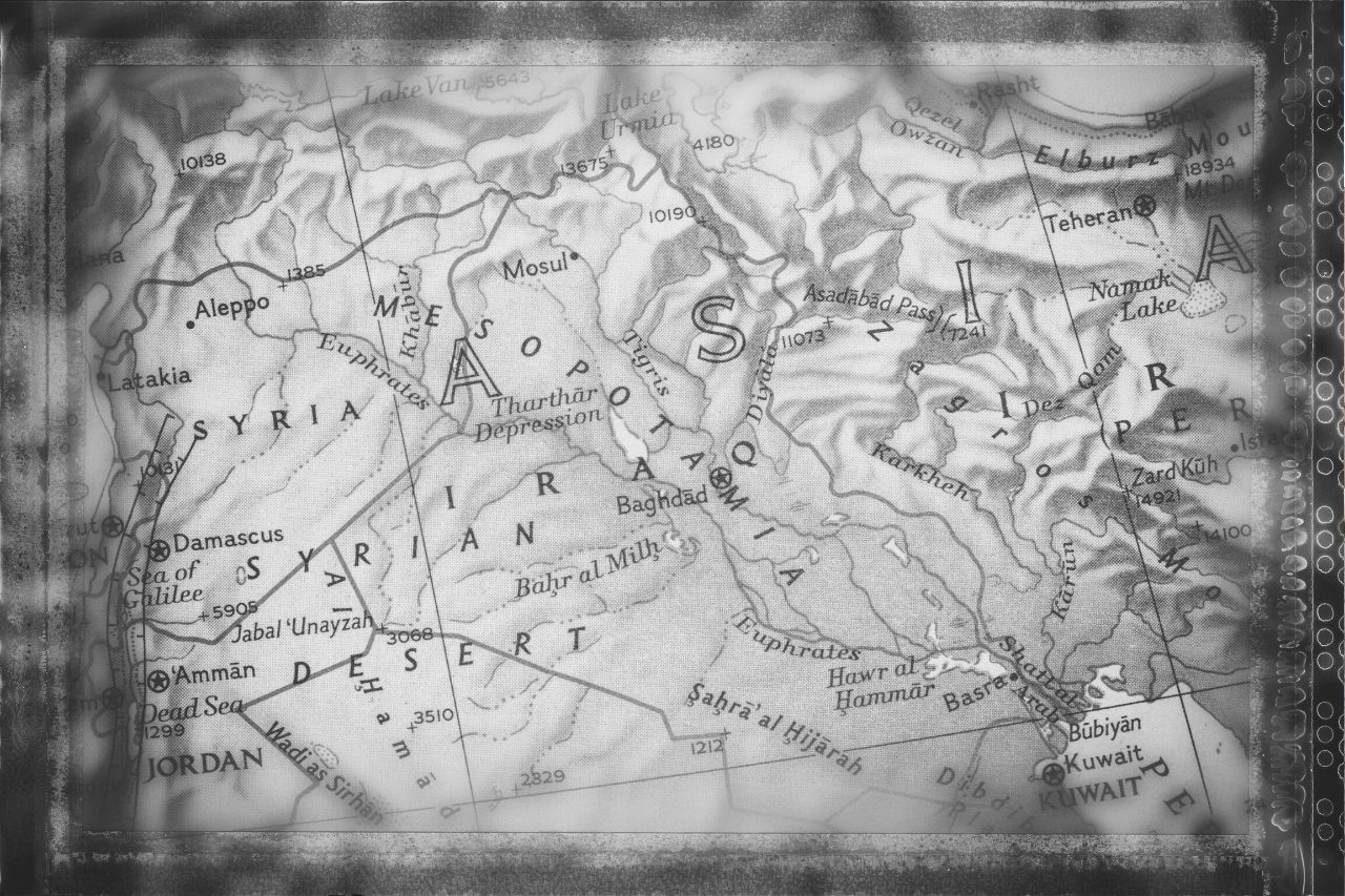 Mesopotamia the Fertile Crescent