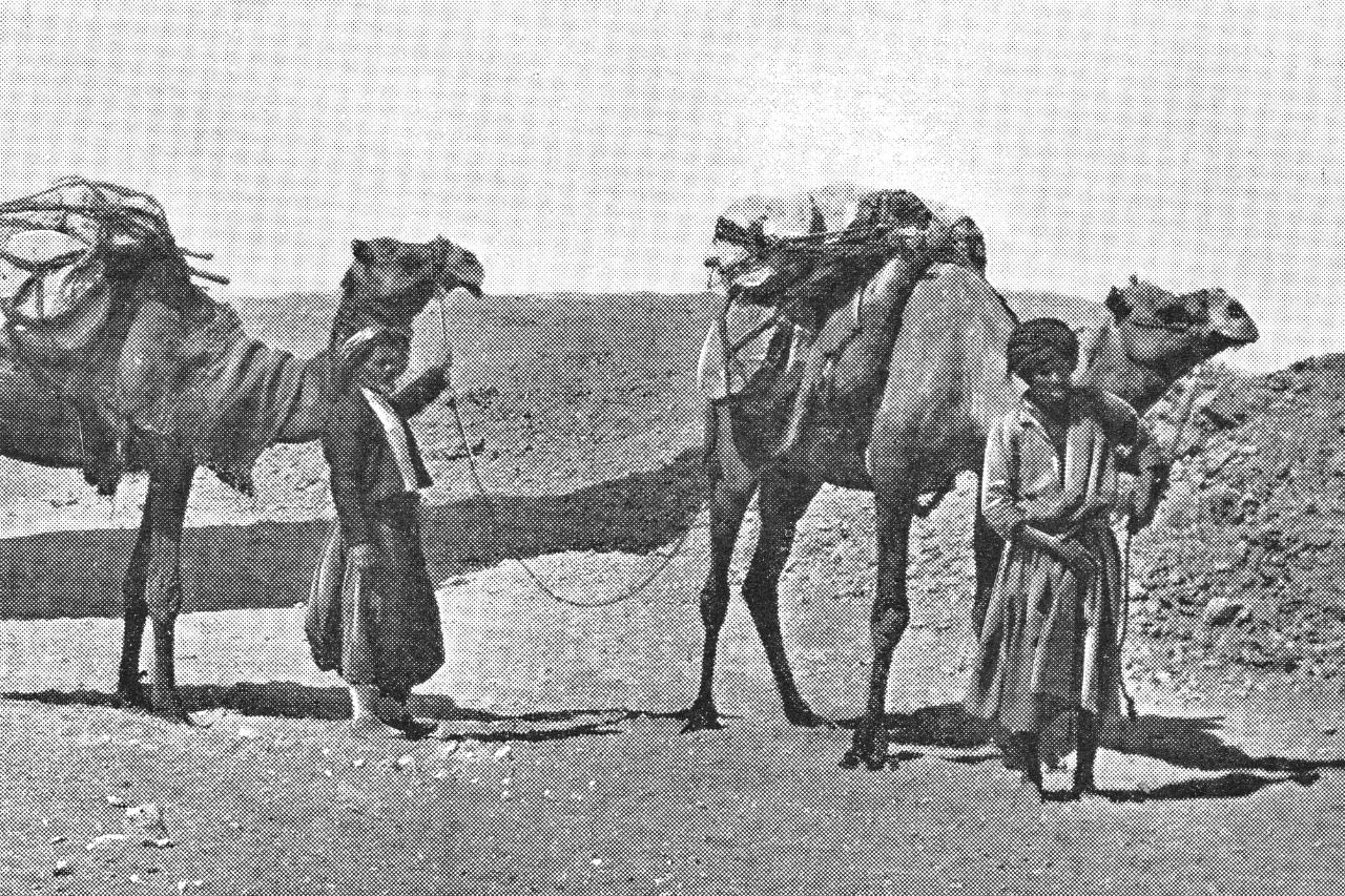 Ottoman trade routes