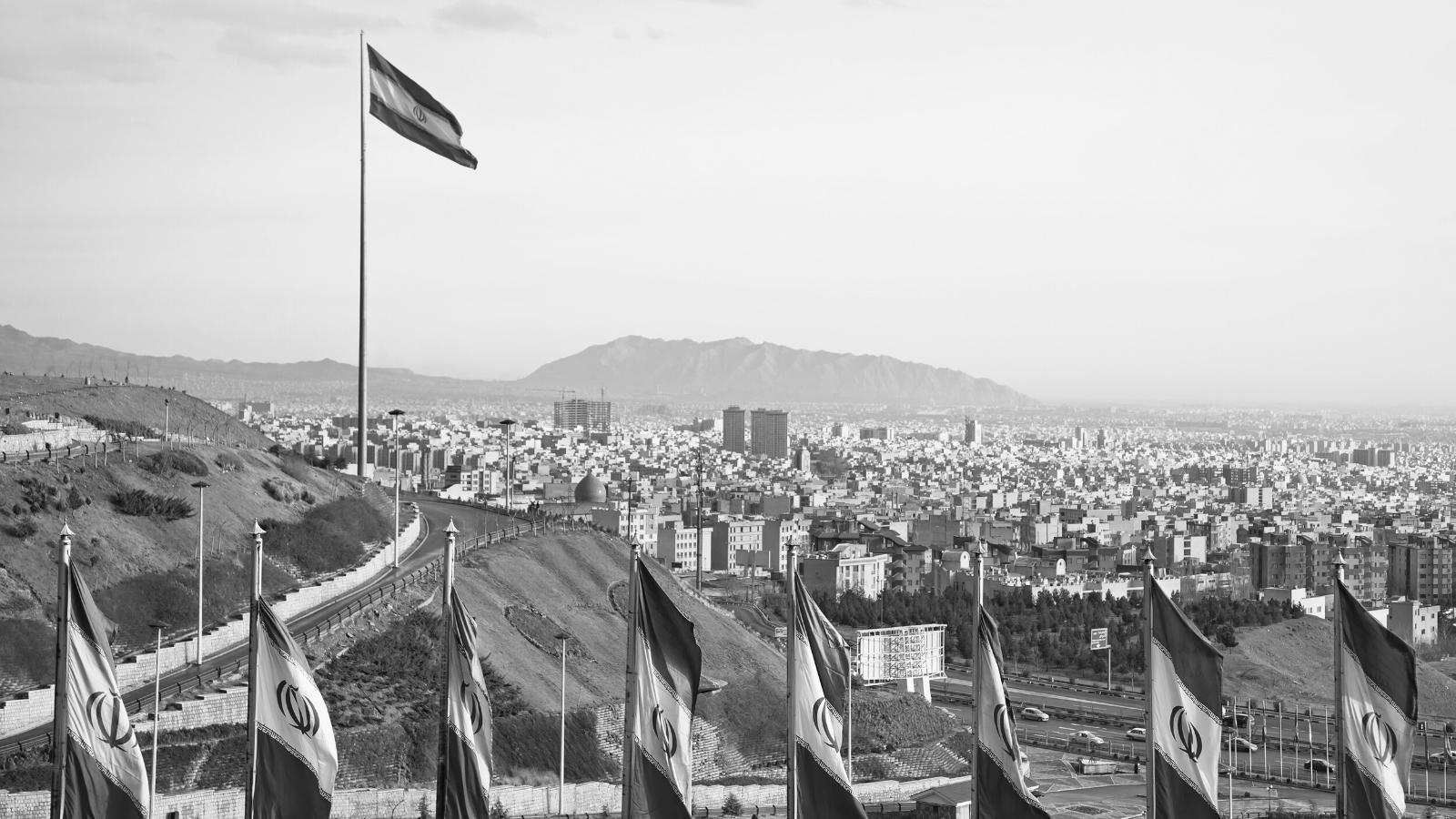 Iran's History: The Homeland of Mighty Empires and Mysterious Religions