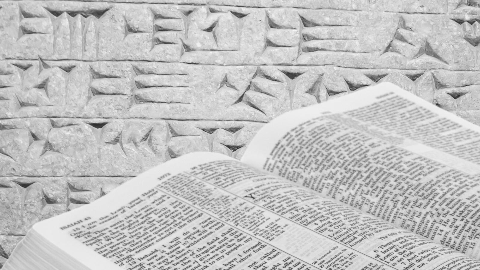 Sumerian tablets vs Bible