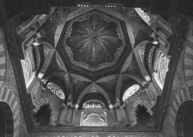 The mihrab of the Great Mosque of Cordoba