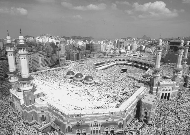 View of Kaaba in Mecca Saudi Arabia